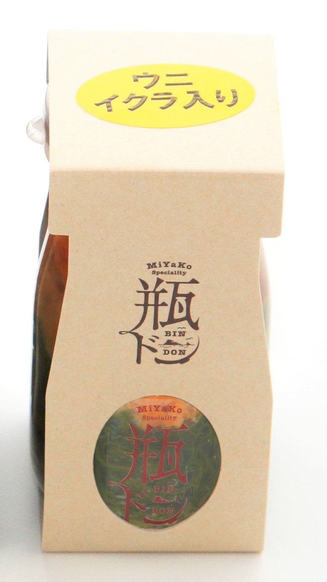 冷凍】宮古の瓶ドン（ウニ）90g | いわて銀河プラザSHOP
